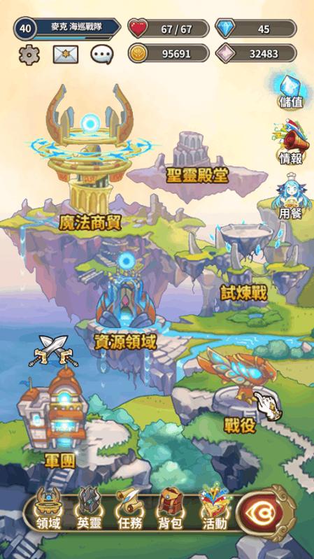 注重外貌