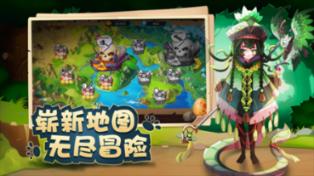 《少年派2》田总被家暴,林妙妙果断的站队,剧情将会如何发展?-专业问答网站