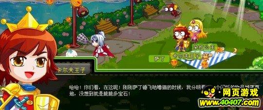 新倩女幽魂