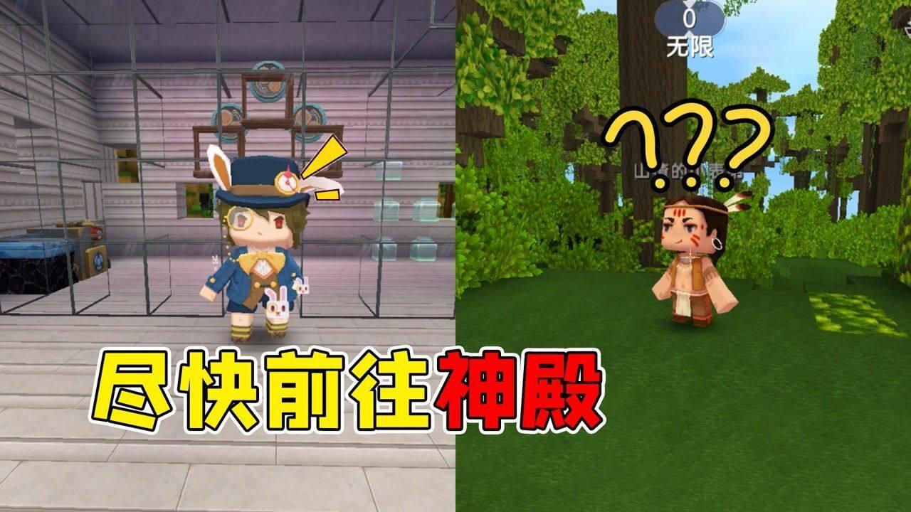 对于上班族来说，涂什么颜色的指甲油比较适合呢？游戏画面