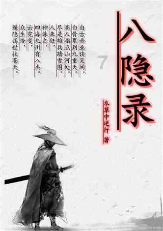 吉利星越L智擎:真香警告?试驾解密性价比之谜!