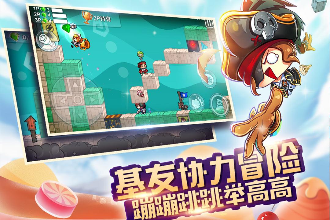 脑洞小老弟无实名认证