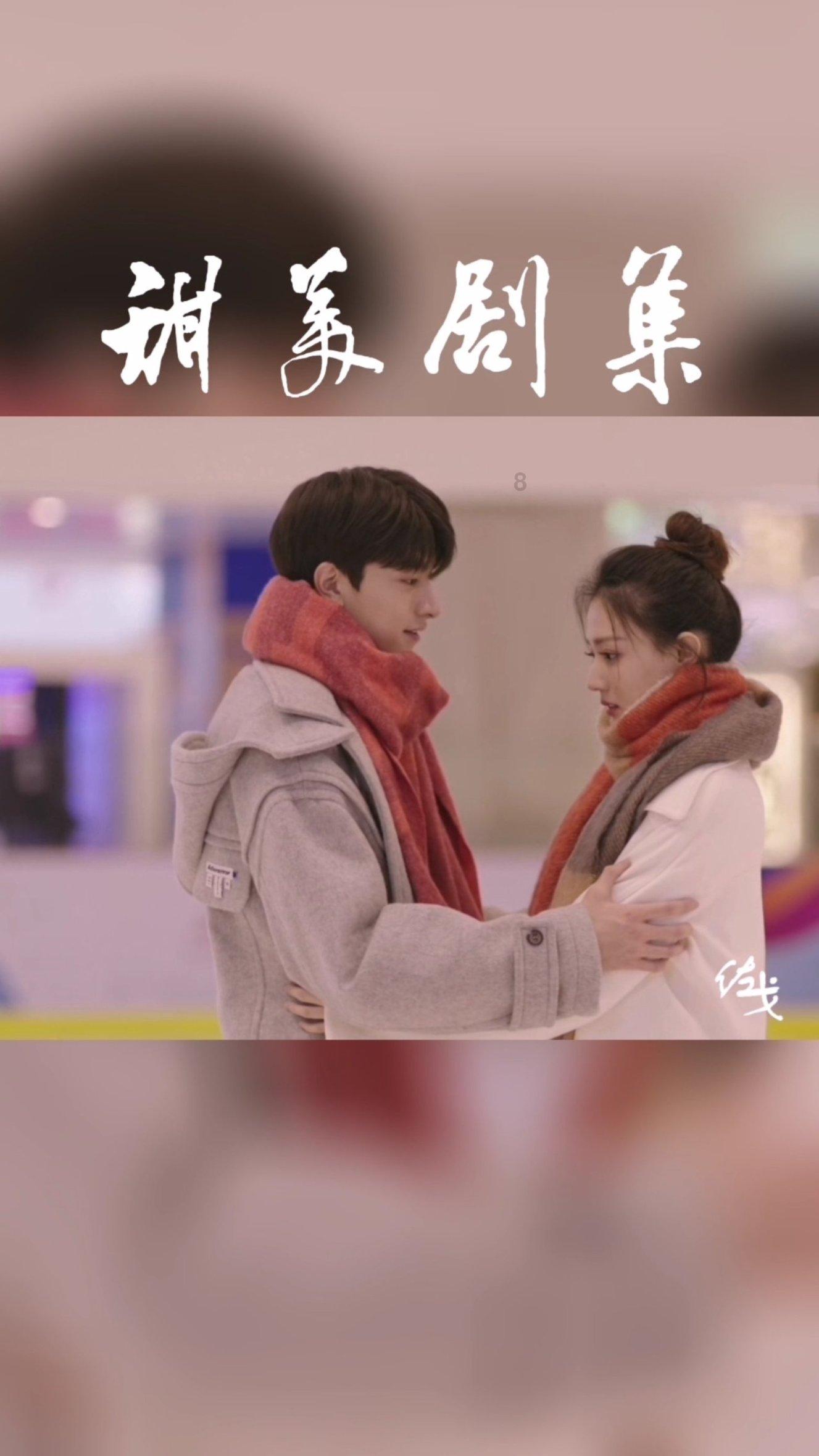 格罗亚传奇