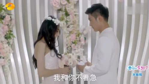算术24点