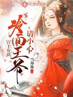 《岷峨诗稿》150期丨郭定乾:十万灯中天不夜,九重云外月交光