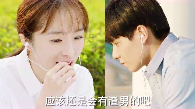 网球公开赛