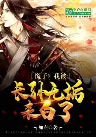 蓝点的冒险无敌版