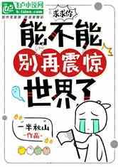 辽宁本溪28亿元外包“扫大街”背后：国企抢滩环卫市场