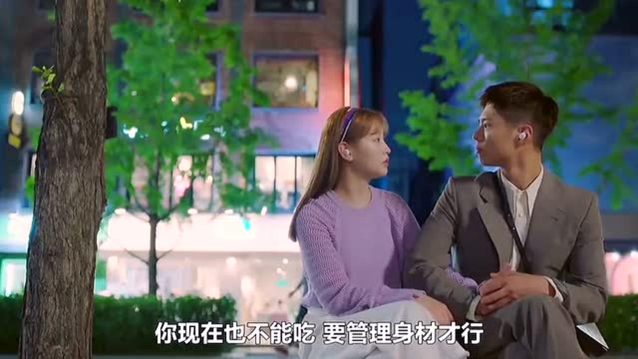 栀子落星海