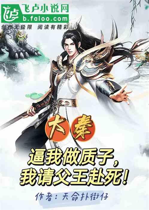 探探猫历险记2