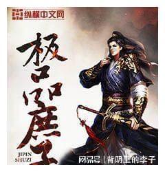 发现奇葩冷知识-蒸馒头多长时间能蒸熟每日精选