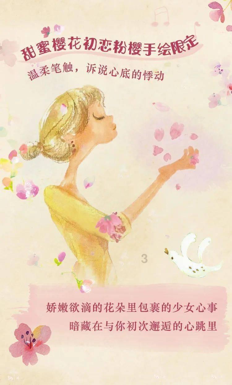 道奇蝰蛇找不同