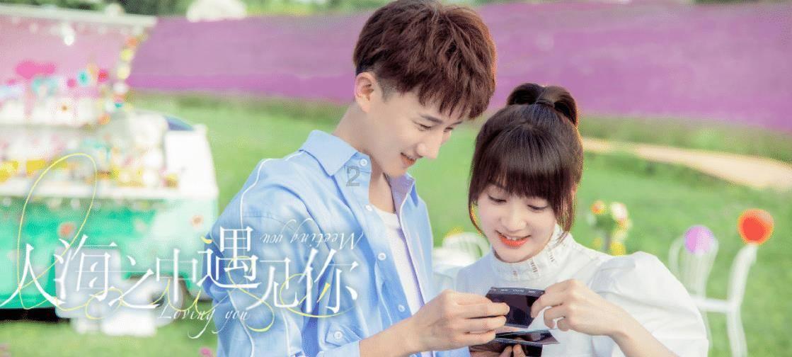 保险合同怎么看？游戏画面