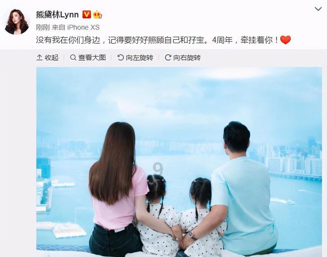 阅读+影视丨这一理念，传承数千年！