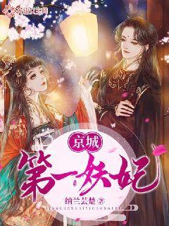 指尖冲刺
