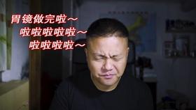 此间不负