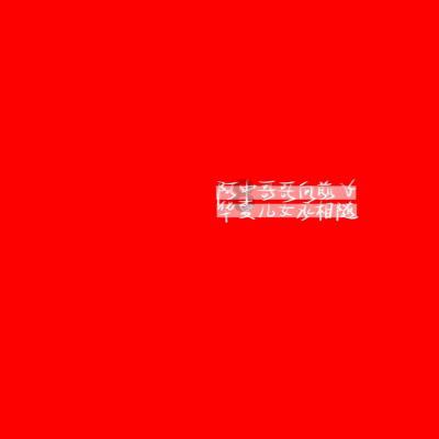 舞者芭比