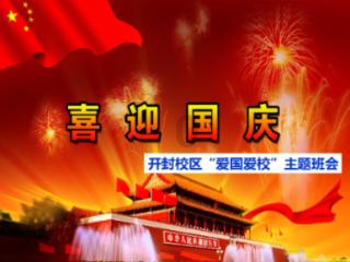 光子嫩肤de“光”到底有多少种?