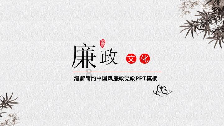 喜羊羊与美羊羊历险记3