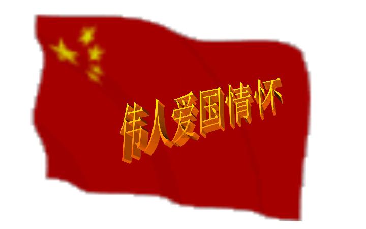 空中抛枪