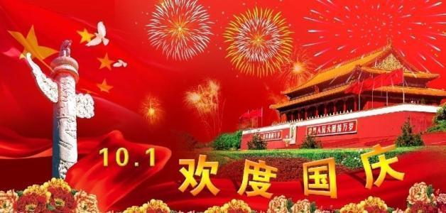 延安市人民医院科医人射频治疗仪GCP研究项目启动会顺利召开