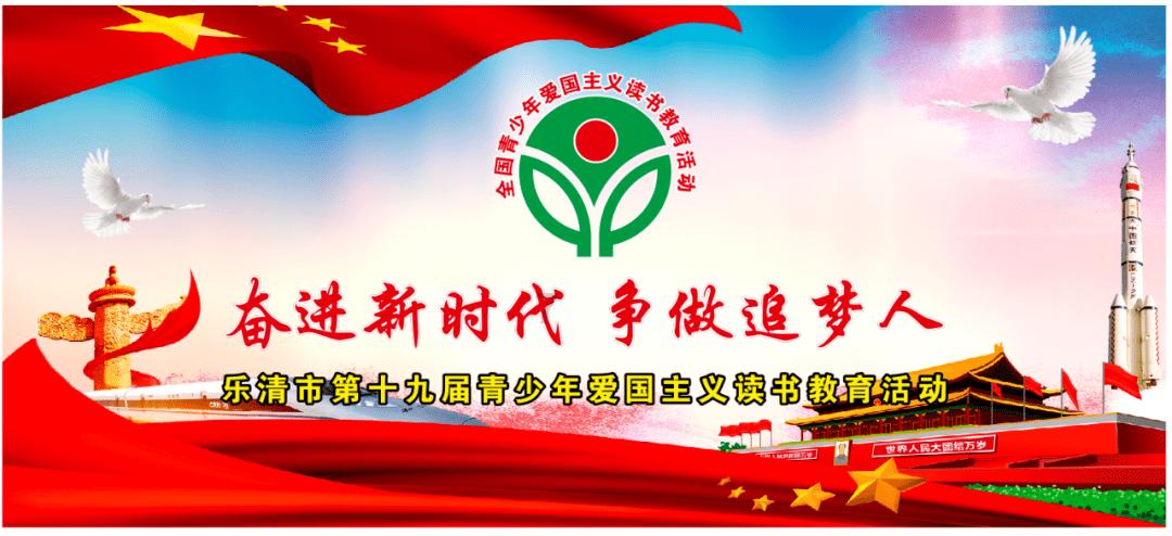 新黄金矿工