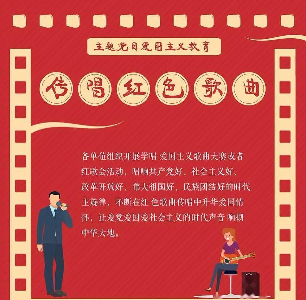 奥特曼足球大冒险