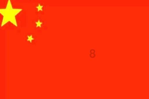 清凉夏日冰淇淋