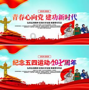 智力水滴