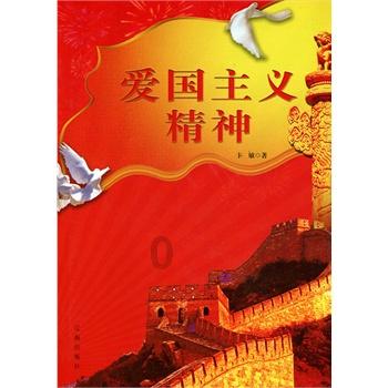 你好邻居