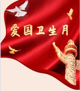 长沙市好的App开发企业在哪？一般项目的费用大概是多少？游戏画面