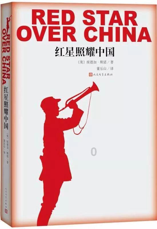 我是孙二谋