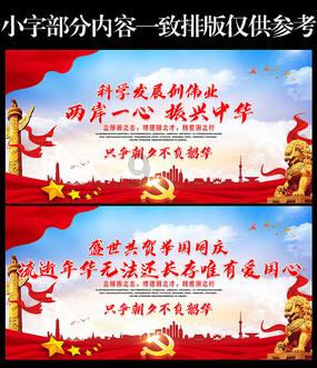 国家检察官学院湖北分院是几本游戏画面