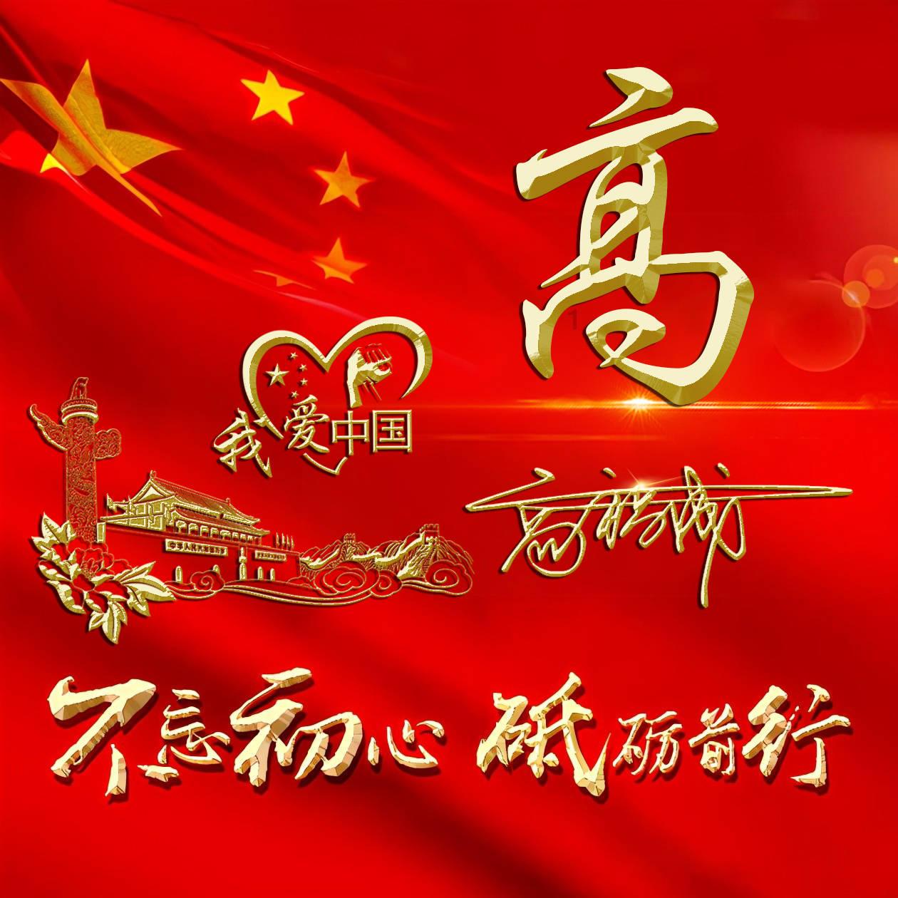要不要送孩子去补习？游戏画面