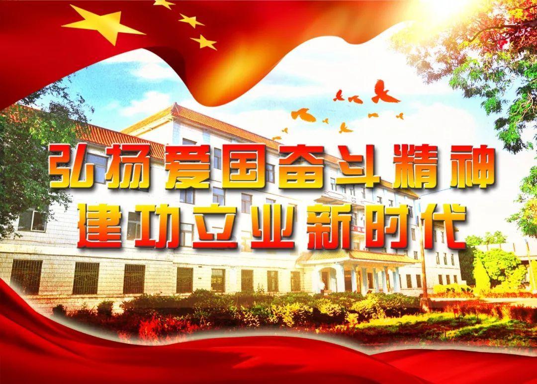 逗小猴开心系列172