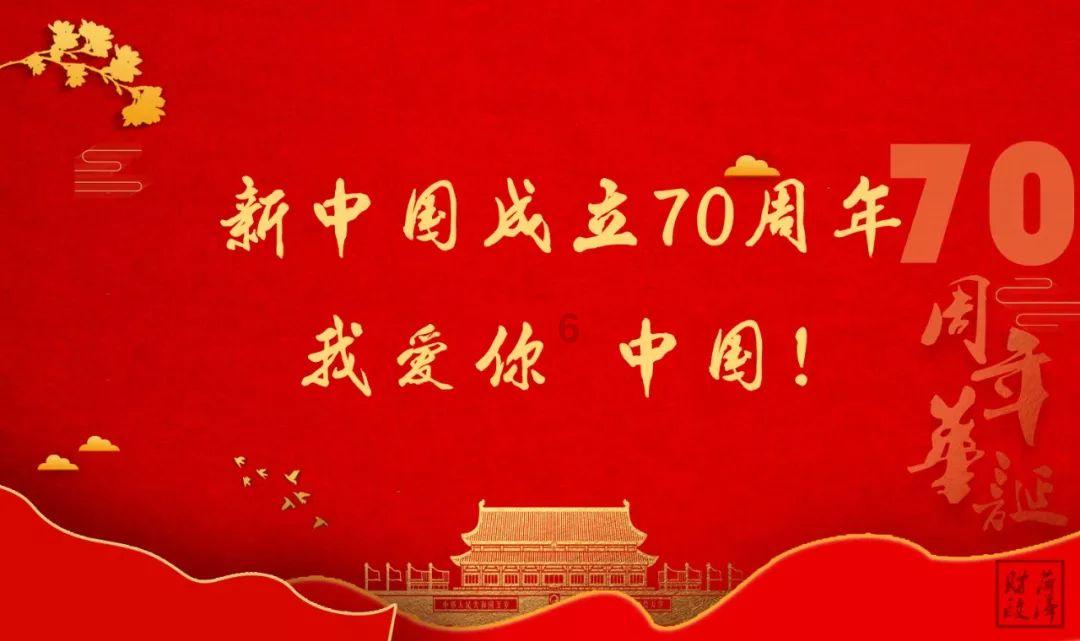 甜蜜糖果岛无敌版