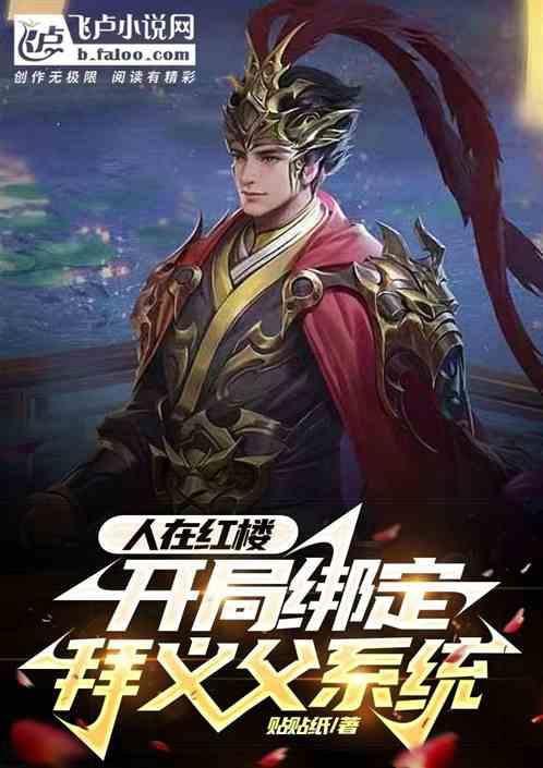 《甄嬛传》：皇帝的绿帽子可不止甄嬛、沈眉庄和孙答应这3顶！还有一顶！
