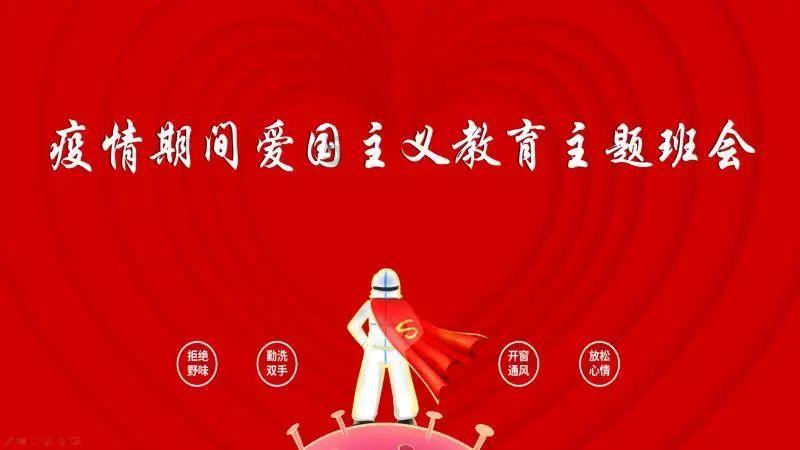 河津:花灯转起来,年味浓起来