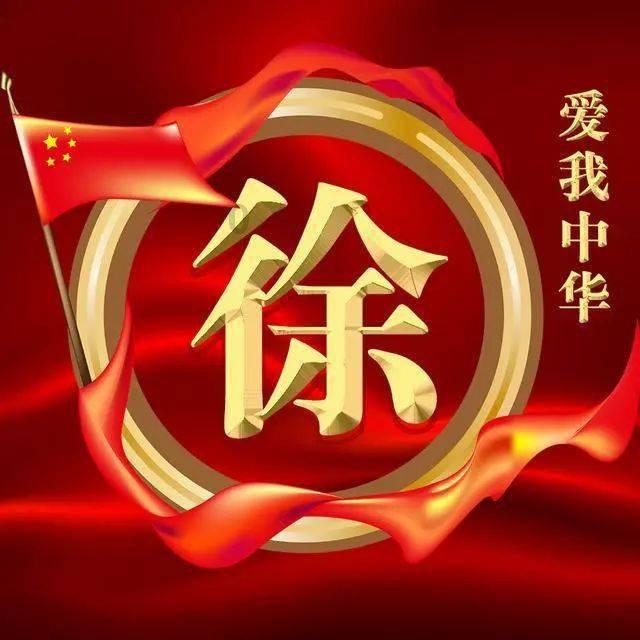 妖尾VS海贼王1.1