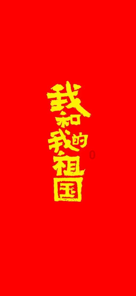 月搜↑339%，8款POD皮革手提包助跨境卖家打造爆品!