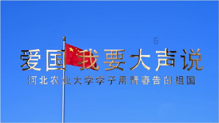 逗小猴开心系列192