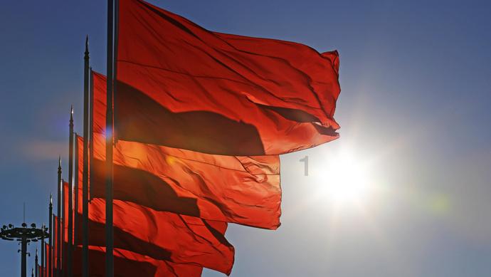 河清海晏