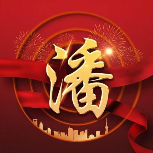 欢乐打砖块2选关版