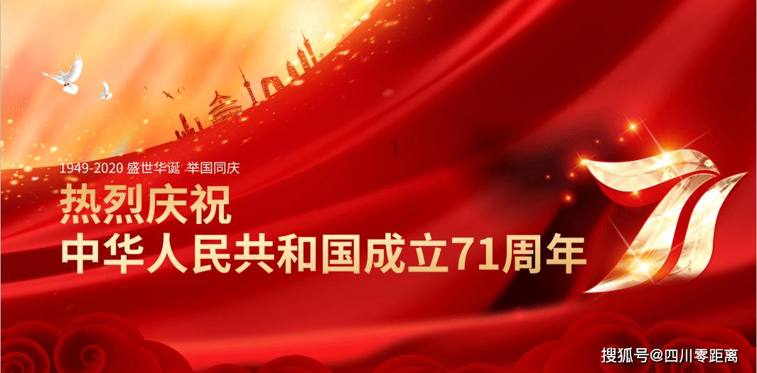 虫虫助手下载