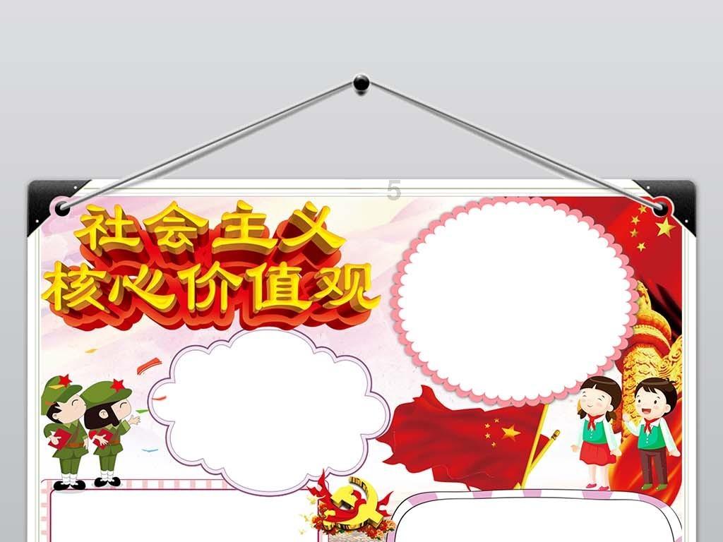 代理枪手
