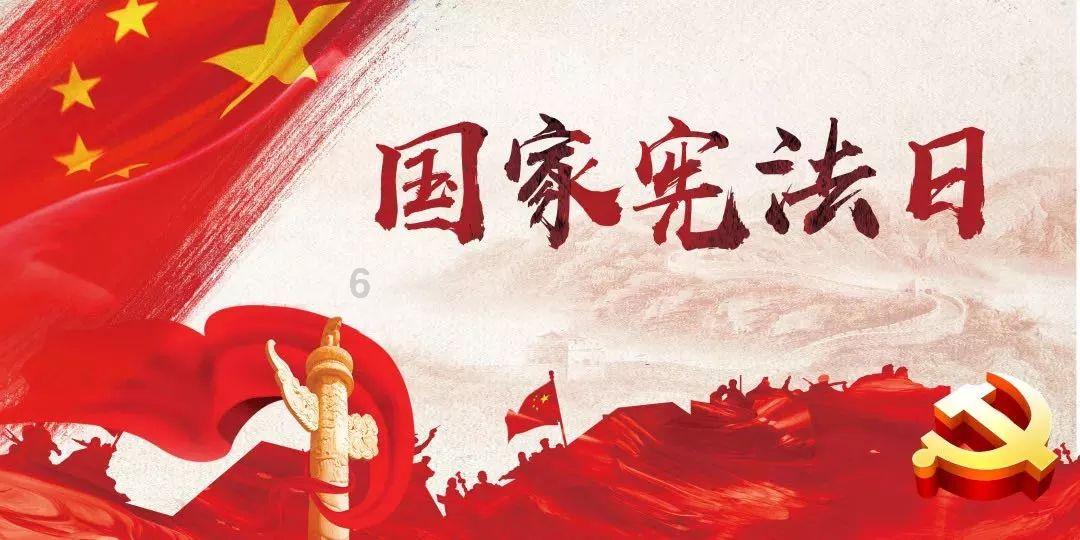 理财专员