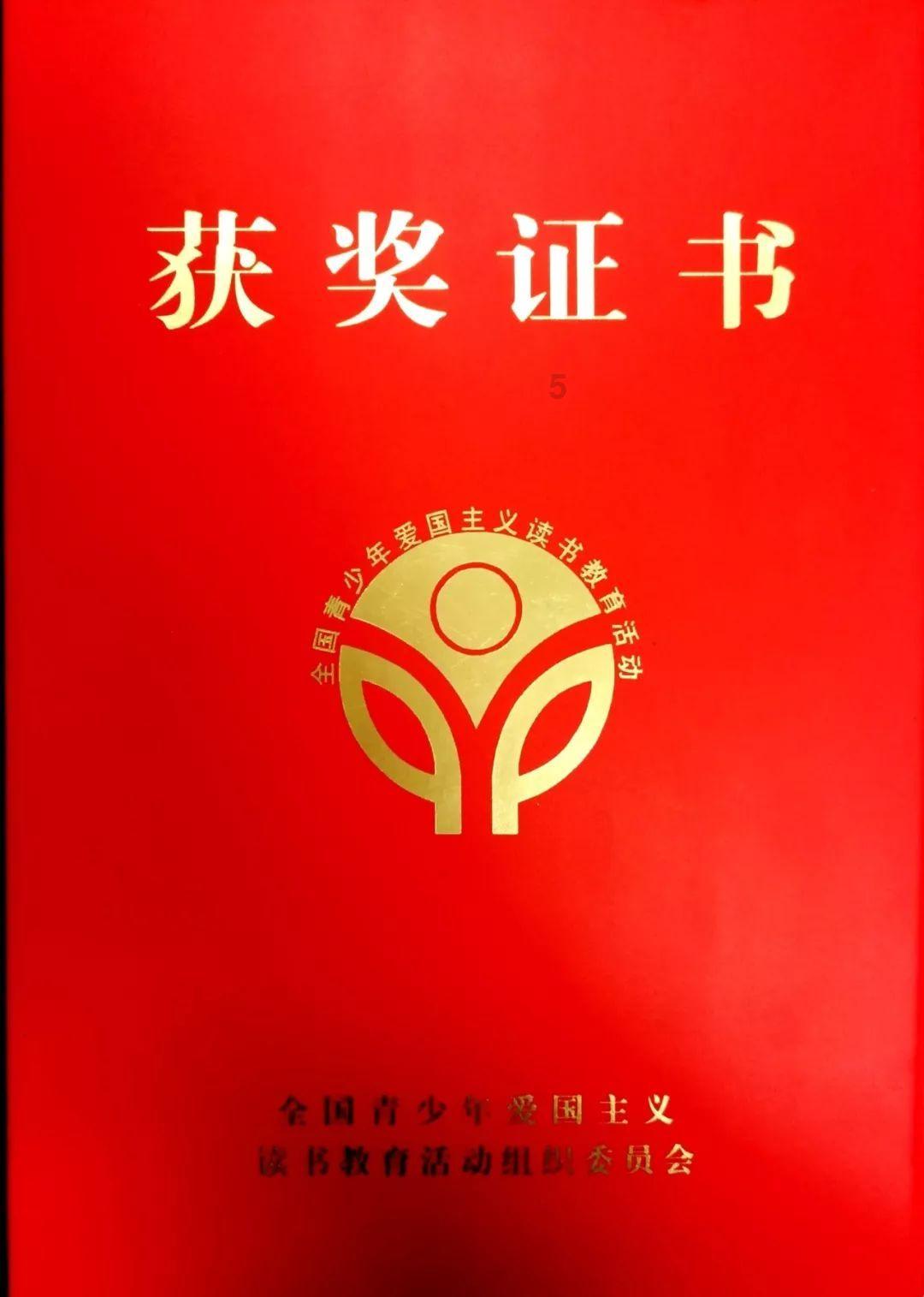 小魔仙的闺蜜装