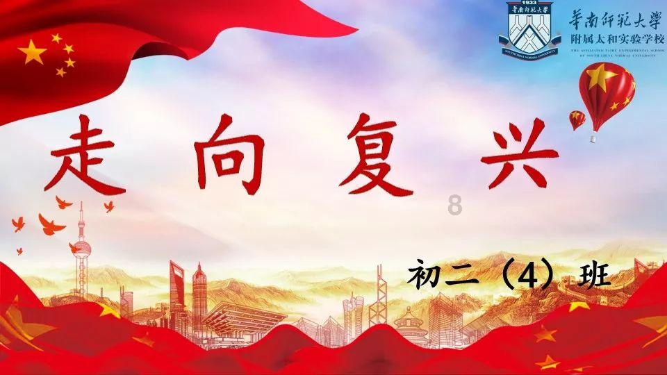 古剑奇谭