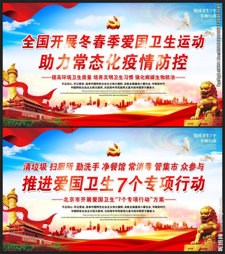 网红雪村又有一部戏扑街，票房惨淡令人唏嘘，曾凭一首歌大红！