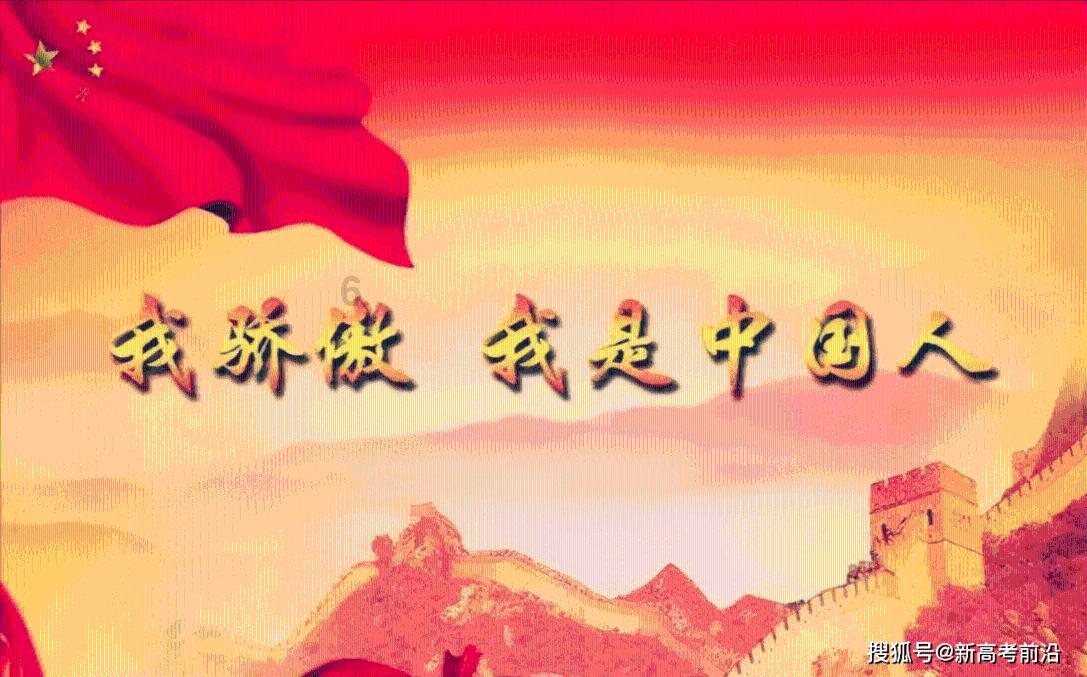 【听，山茶花开的声音】心向远方